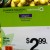 Shaws Supermarket MetroWest Boston MA I Love Newton MA Nutrition IQ