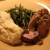 Amuse Bouche, stuffed pork tenderloin recipe