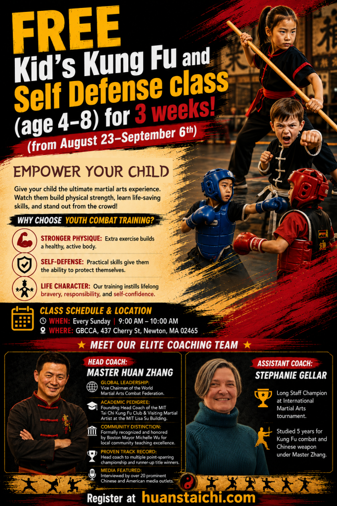 Free 3-Week Kids Kung Fu Class (Ages 4-8)