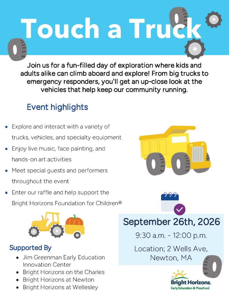  Touch a Truck event on Saturday September 26th from 9:30-12:00