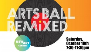 New Art Center Newton MA fundraiser ball