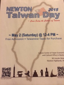 Newton Taiwan Day