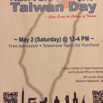 Newton Taiwan Day