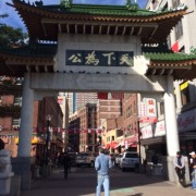 Foodie Guide to Boston's Chinatown