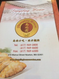 Authentic Chinese Food Restaurant Opens in Newton!