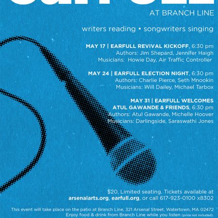 An “Earfull” from Arsenal Center for the Arts!