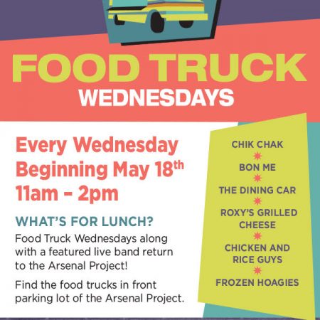 Arsenal Food Truck Wednesdays