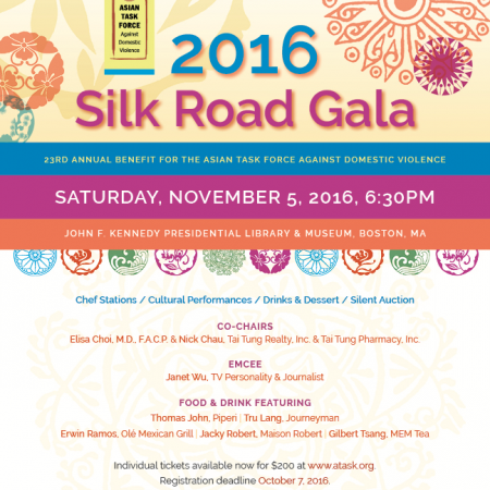 Please join us! 2016 Silk Road Gala - Saturday, November 5, 2016